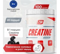 2SN CREATINE 100 gr