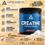 CREATINE LAZAR ANGELOV 300 gr LA