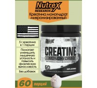 CREATINE DRIVE Black 300 gr