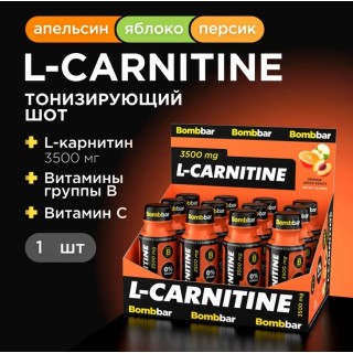 L Carnitine 3500 100 ml BB