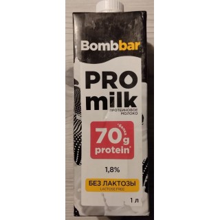 Протеиновое Молоко без Лактозы PRO Milk BombBar 1000 ml