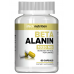 Beta Alanin 1020 mg 60 caps An