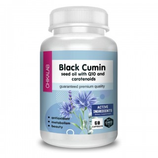 Black Cumin Seed Oil Q10 Caratenoids 60 caps