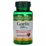Garlic Heart Health 2000mg 120 tabs Nb...