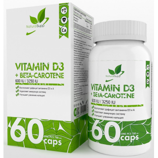 Vitamin D3 Beta Carotene 60 caps Ns