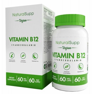 Vitamin B12 Cyanocobalamin Vegan 60 caps Ns