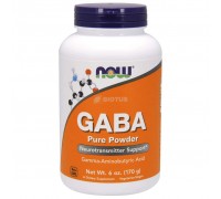 GABA Pure Powder 170 gr Now