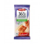 Шоколад Молочный Со Стевией 36% 50 гр...