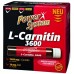 L Carnitin 3600 25 ml amp