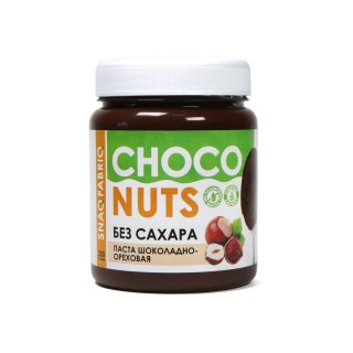 Ореховая Паста CHOCO NUTS 250 гр
