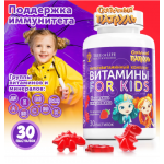 Vitamin For Kids 30 tabs Tol