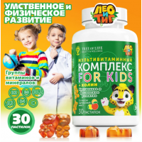 Vitamin For Kids Choline 30 tabs Tol