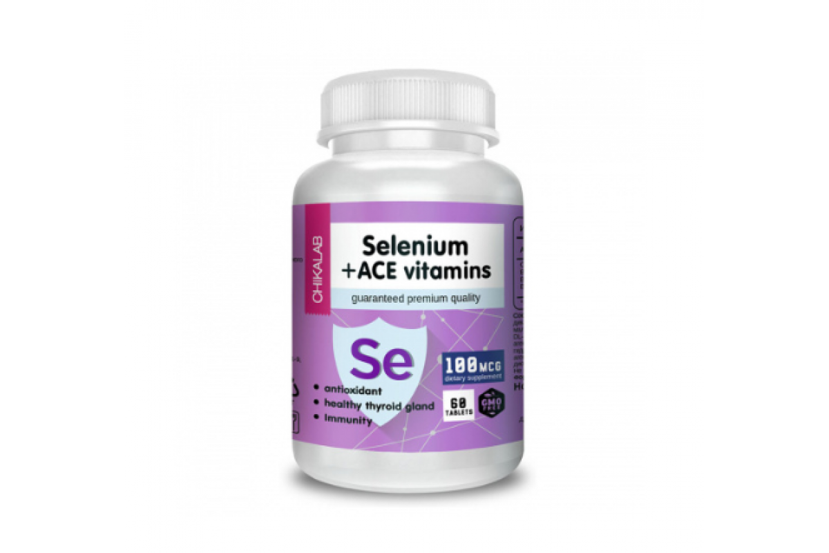 Селен витамины купить в аптеке. Селениум витамины. Витаминный комплекс с селеном. Женские витамины с селеном.