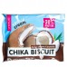 Протеиновое Печенье CHIKA BISCUIT 50 g