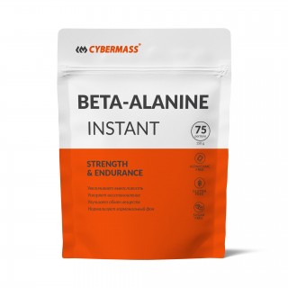 Beta Alanine Instant 150 gr bag CYB