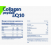 Collagen Peptide Q10 120 caps CYB
