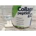 Collagen Peptide Q10 120 caps CYB