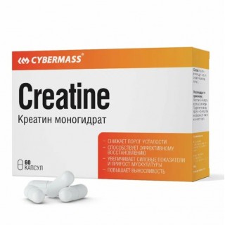 Creatine 2250mg 60 caps CYB