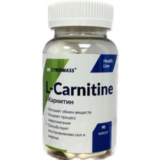 L Carnitine 90 caps CYB