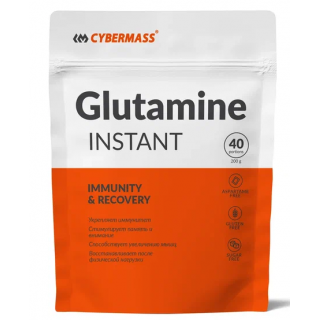 Glutamine Powder 200 gr CYB