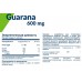 GUARANA 600mg 90 caps CYB