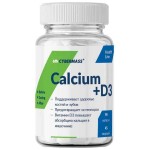 Mineral Calcium D3 90 caps CYB