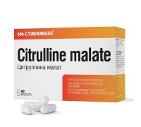 Citrulline Malate 650mg 60 caps CYB