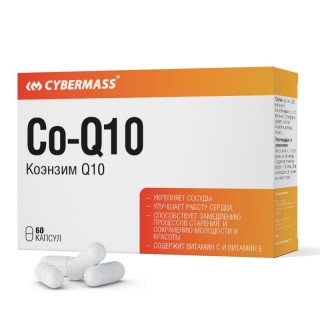 Co Q10 60 caps CYB