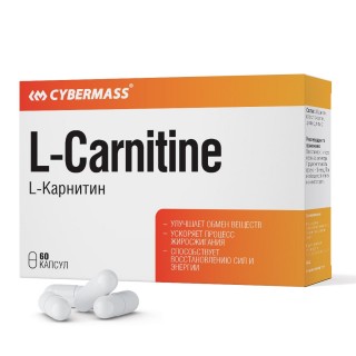 L Carnitine 60 caps CYB