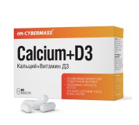 Mineral Calcium D3 60 caps CYB