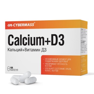 Mineral Calcium D3 60 caps CYB