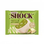 Печенье SHOCK Protein White Brownie 50 гр...