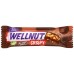 FK WellNut Crispy Protein Bar 45 gr