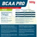 BCAA 4 1 1 500 gr