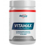 Vitamax Complex 90 tabs