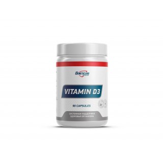 Vitamin D3 600ME 90 caps GL