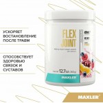 FLEX JOINT 360 gr Mxl