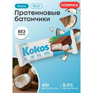 Батончик Глазированный Kokos Protein 40 gr
