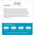 Батончик Глазированный Kokos Protein 40 gr
