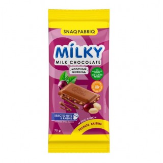 MILKY Chocolate 75 гр