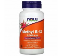 Methyl B12 5000mcg 90 caps Now