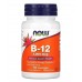 Vitamin B 12 1000mcg 100 lozs Now