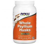 Whole Psyllium Husk 680 gr can Now