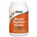 Whole Psyllium Husk 680 gr can Now