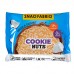 **Печенье Глазированное Cookie Nuts 35 gr Sf