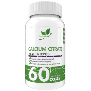 Calcium Citrate 60 caps Ns