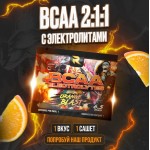 BCAA Electrolytes 6,5 gr 1 serv R