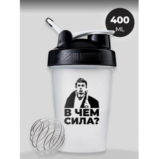 Шейкер Брат 400 мл Прозрачный