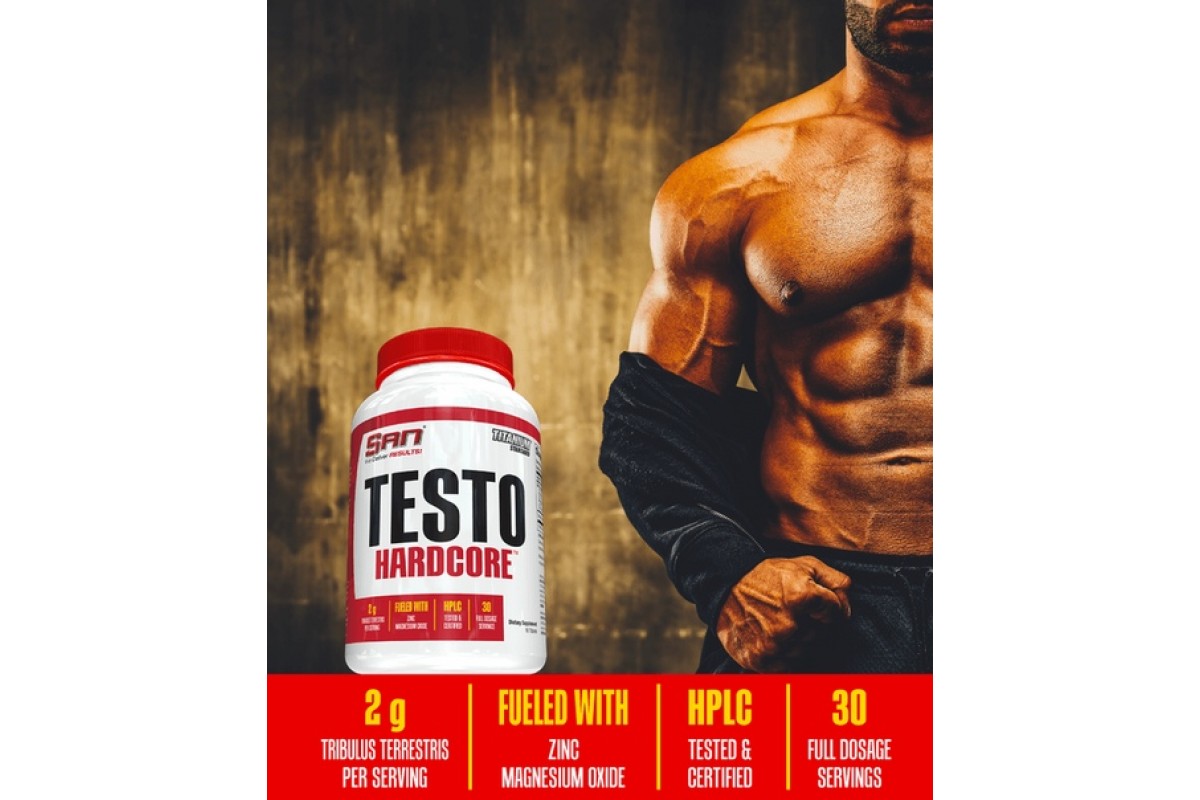 Поднятия отзывы. Трибулус San. Testo Booster San. Джим спортивное питание. Тесто хардкор.