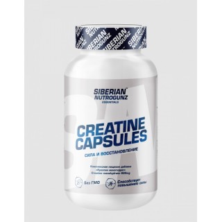 Creatine Capsules 120 caps